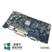 VDH58L HDMI液晶驅動板